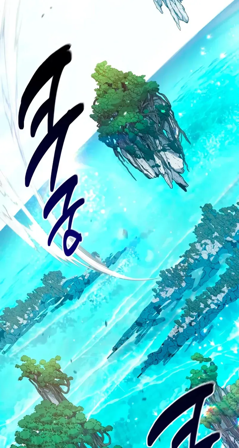 My S-Class Hunters Chapter 2.2 page 4 - 