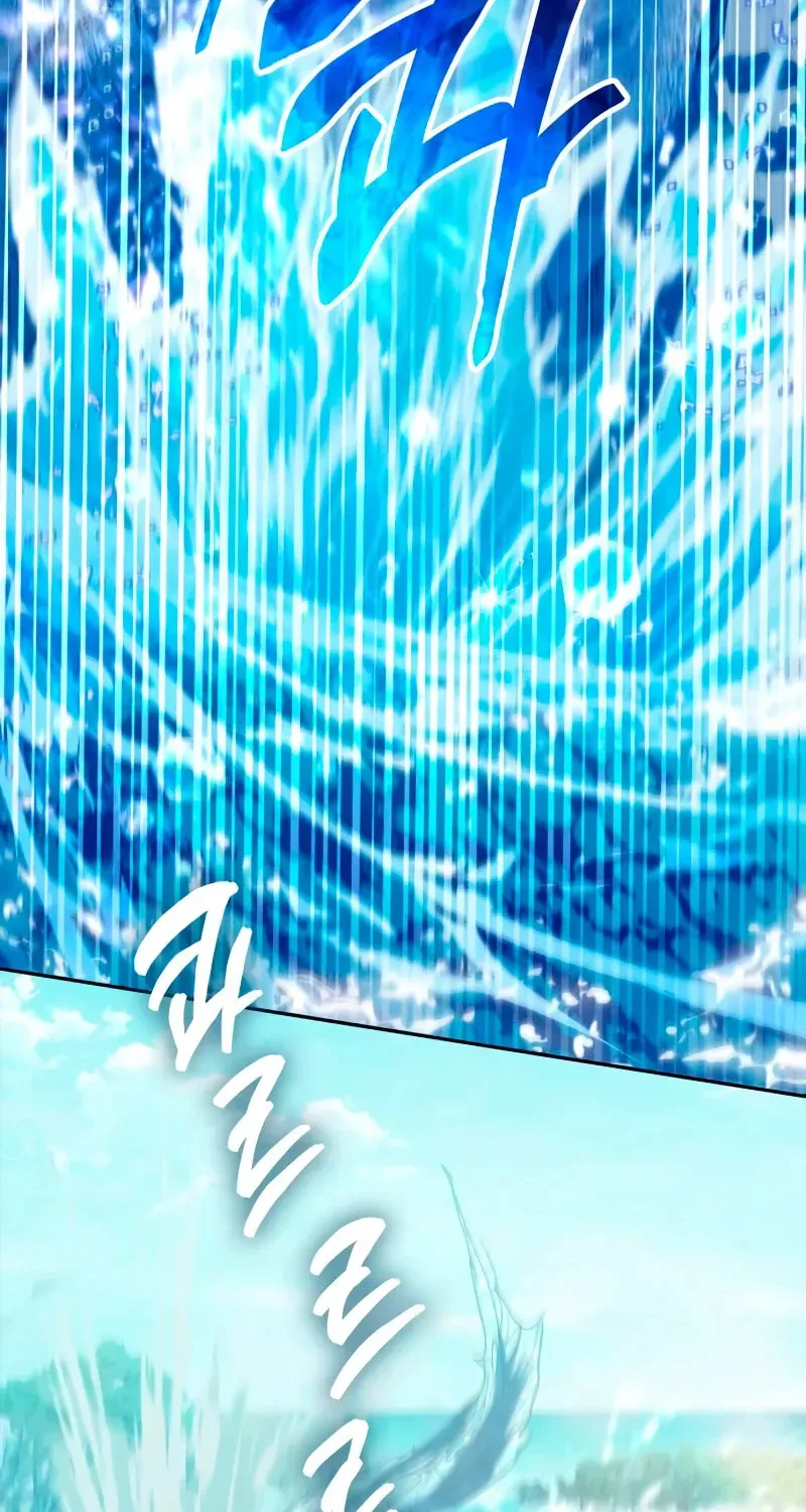 My S-Class Hunters Chapter 2.2 page 39 - 