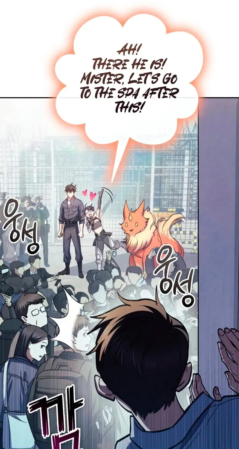 My S-Class Hunters Chapter 2.2 page 62 - 