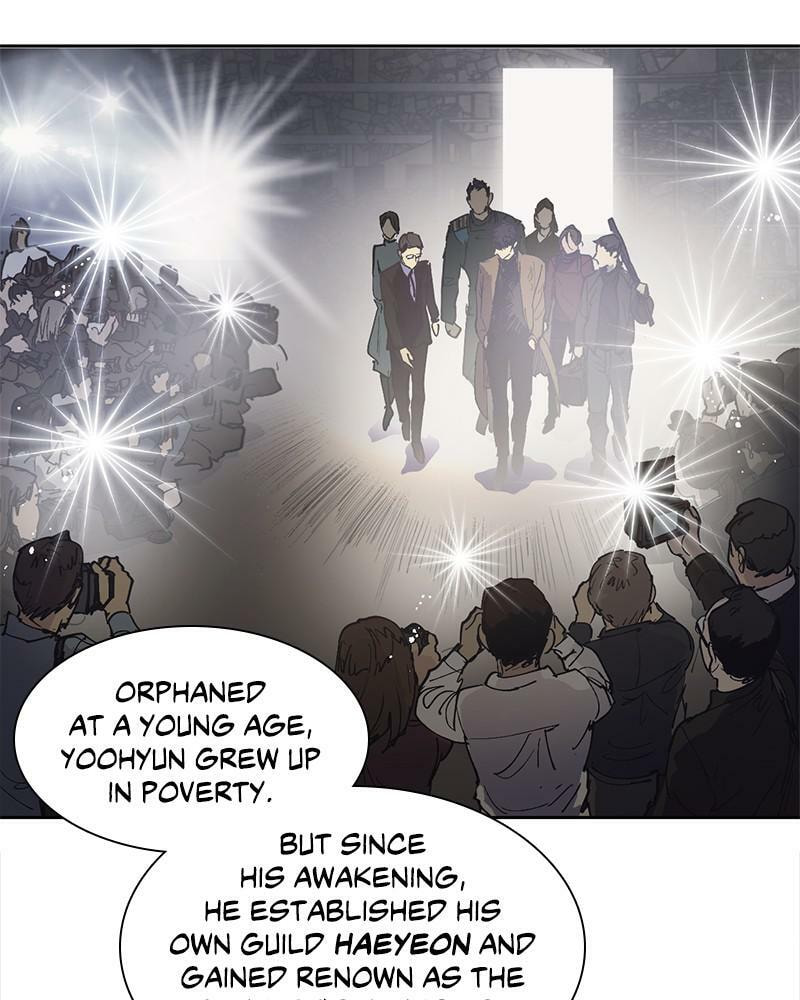 My S-Class Hunters Chapter 2 page 16 - 