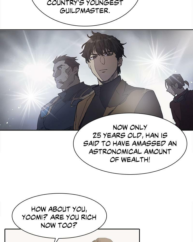 My S-Class Hunters Chapter 2 page 17 - 