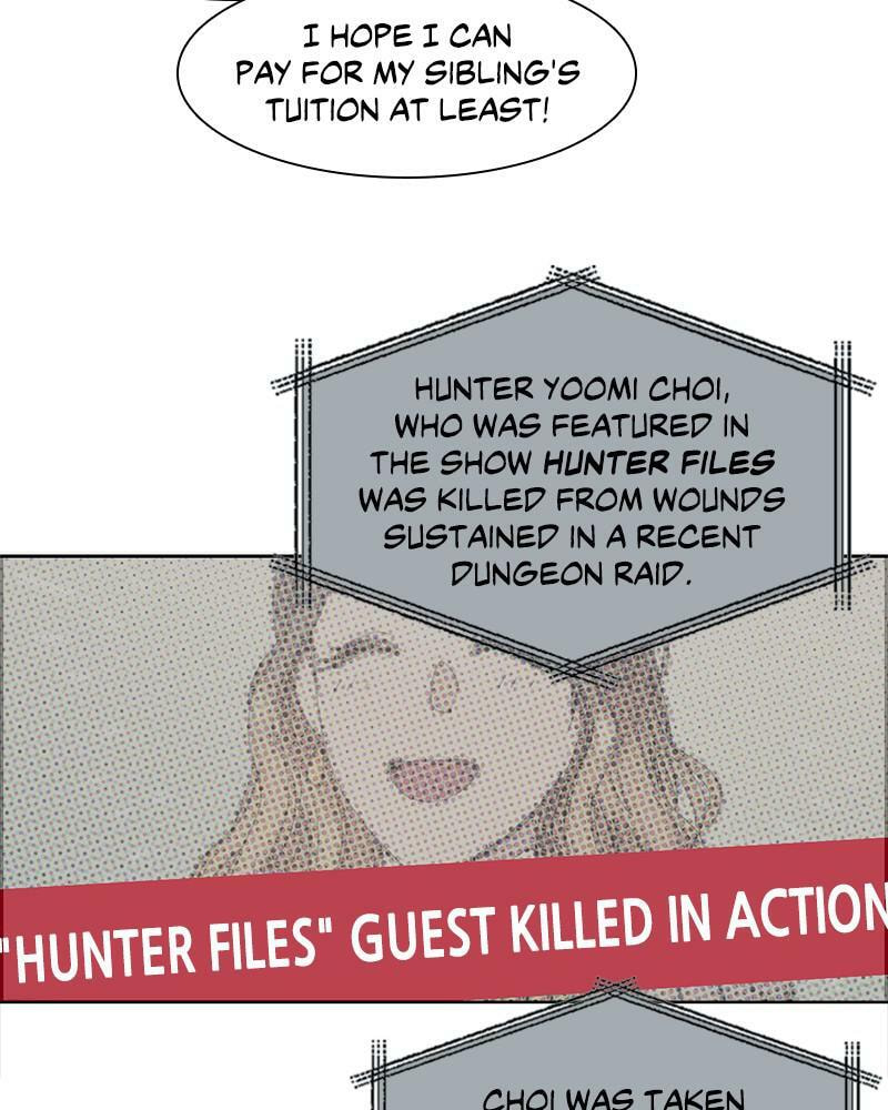 My S-Class Hunters Chapter 2 page 19 - 