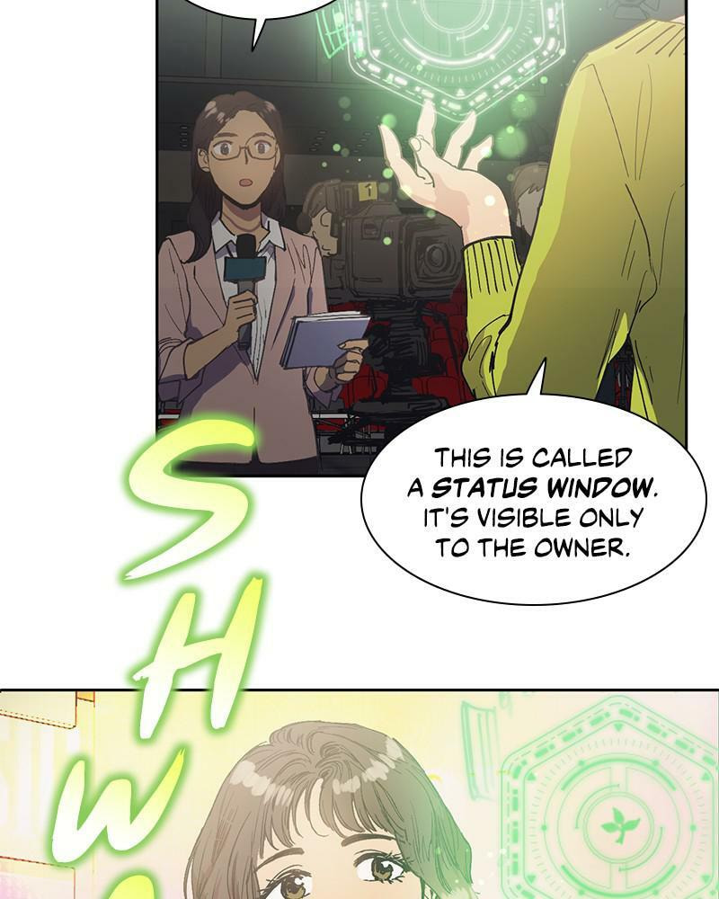 My S-Class Hunters Chapter 2 page 3 - 