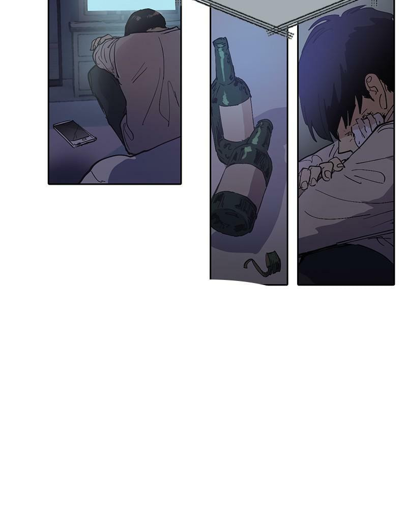 My S-Class Hunters Chapter 2 page 21 - 