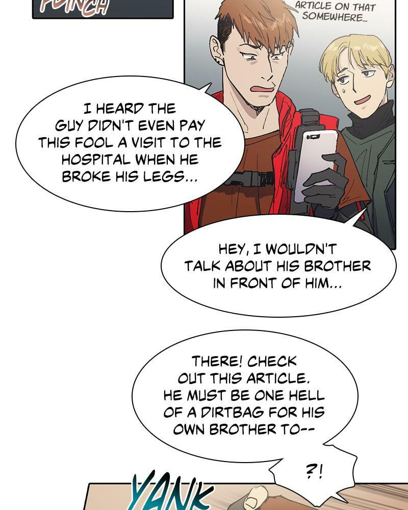 My S-Class Hunters Chapter 2 page 32 - 