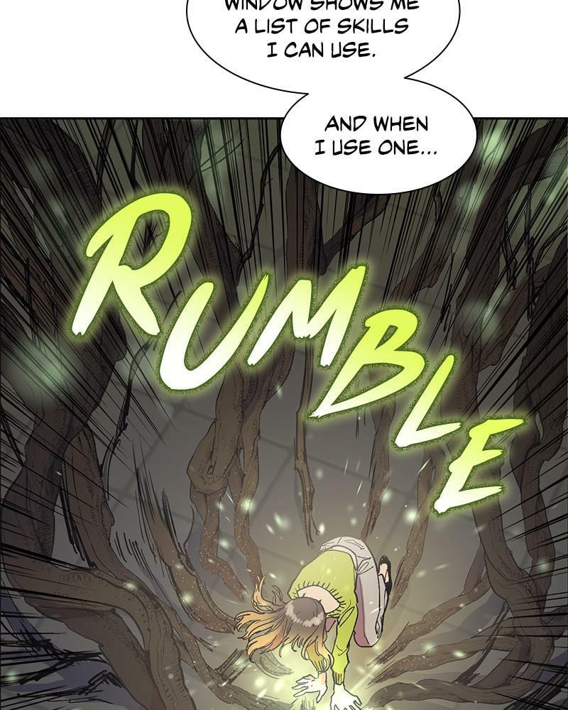 My S-Class Hunters Chapter 2 page 5 - 