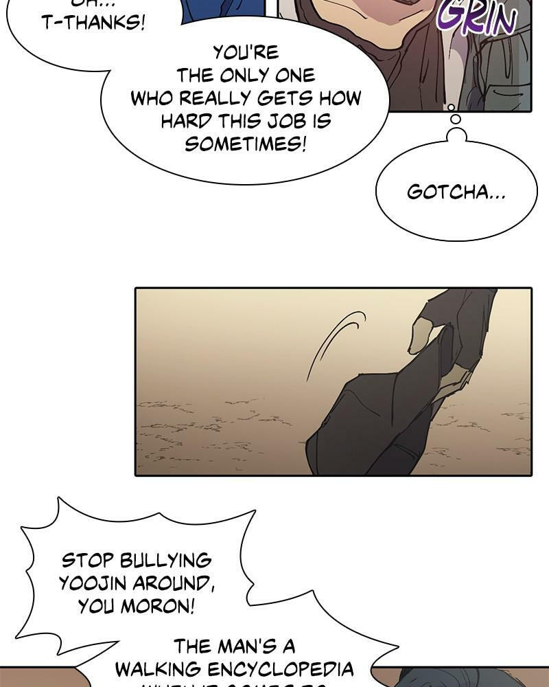 My S-Class Hunters Chapter 2 page 46 - 