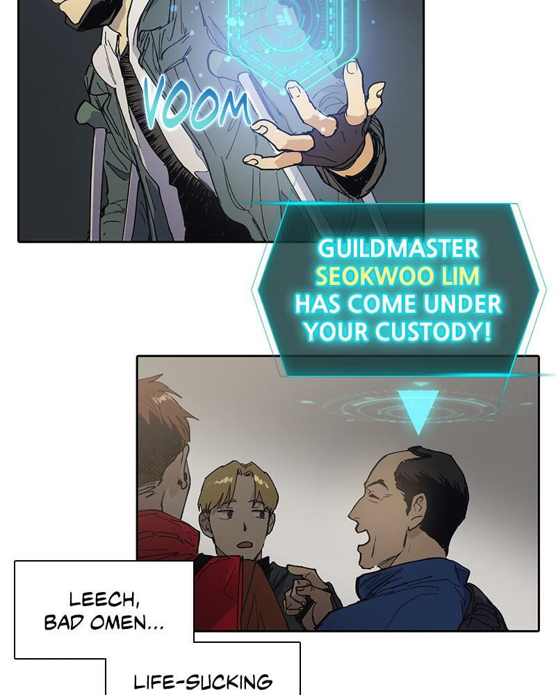 My S-Class Hunters Chapter 2 page 48 - 