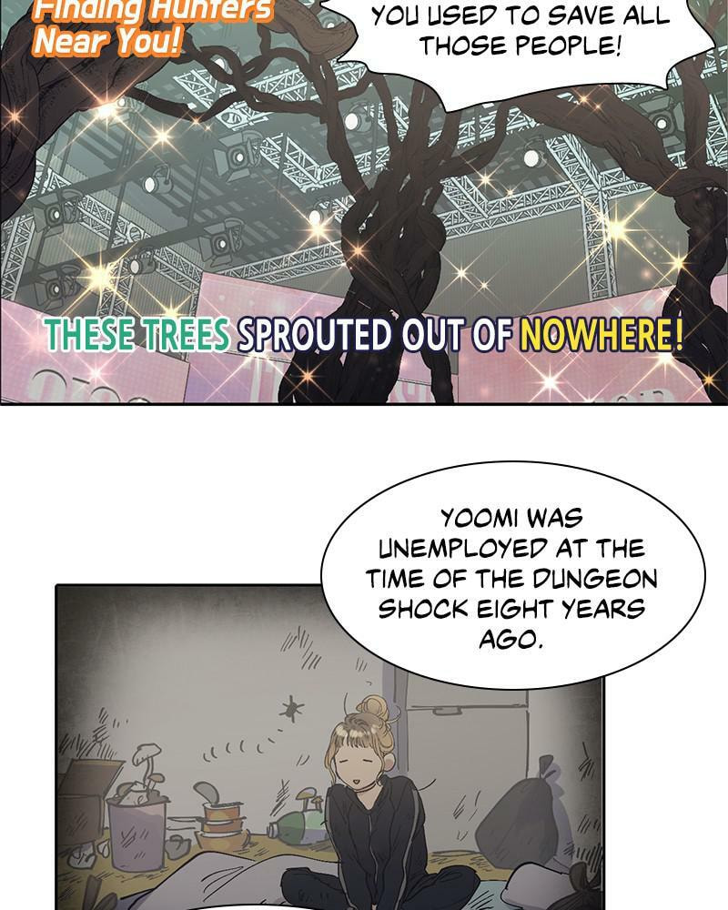 My S-Class Hunters Chapter 2 page 7 - 