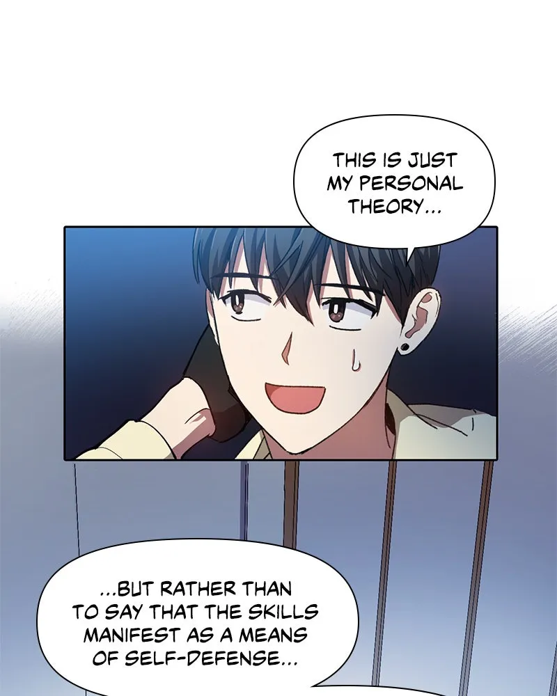 My S-Class Hunters Chapter 21 page 27 - 