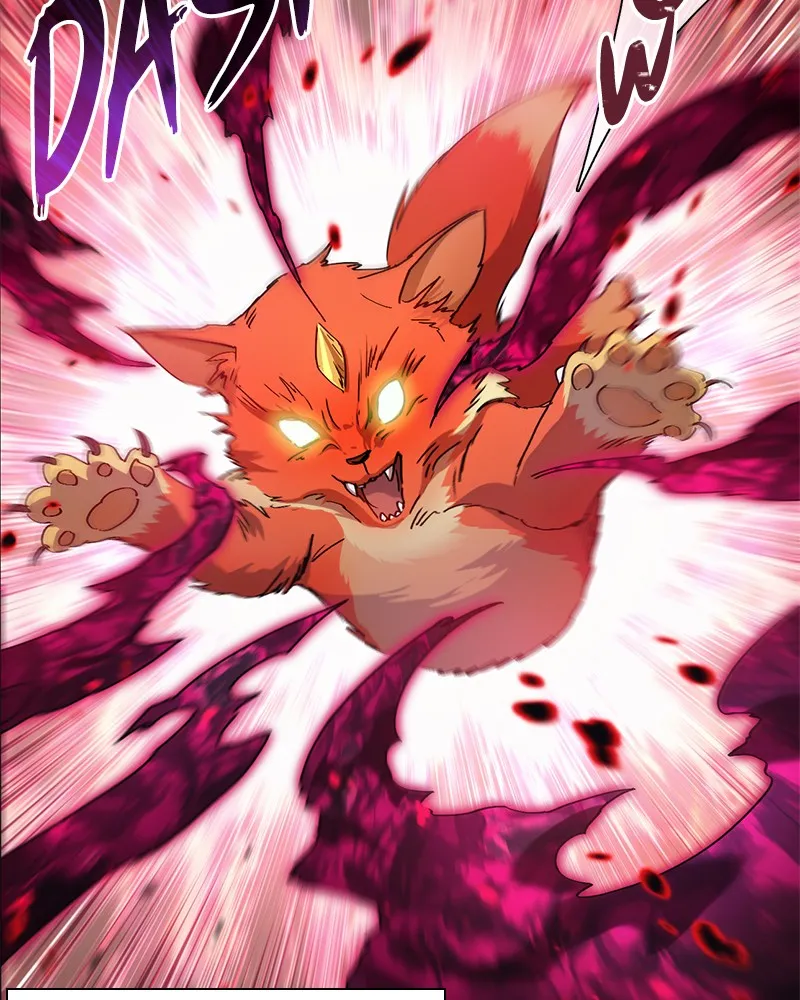 My S-Class Hunters Chapter 21 page 71 - 