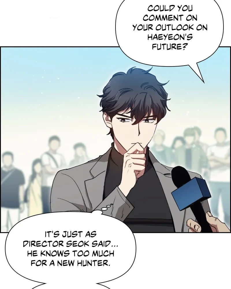 My S-Class Hunters Chapter 23 page 21 - 