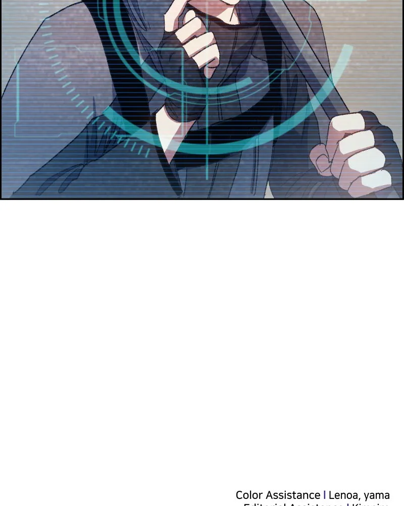 My S-Class Hunters Chapter 23 page 100 - 