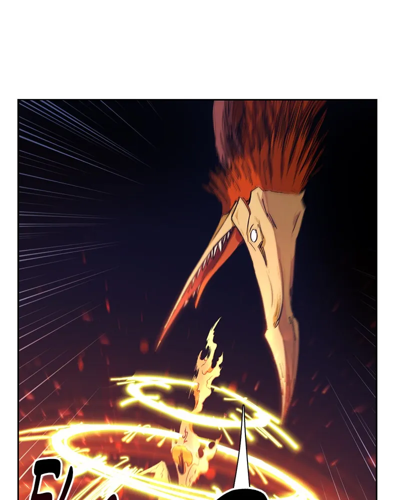 My S-Class Hunters Chapter 24 page 110 - 