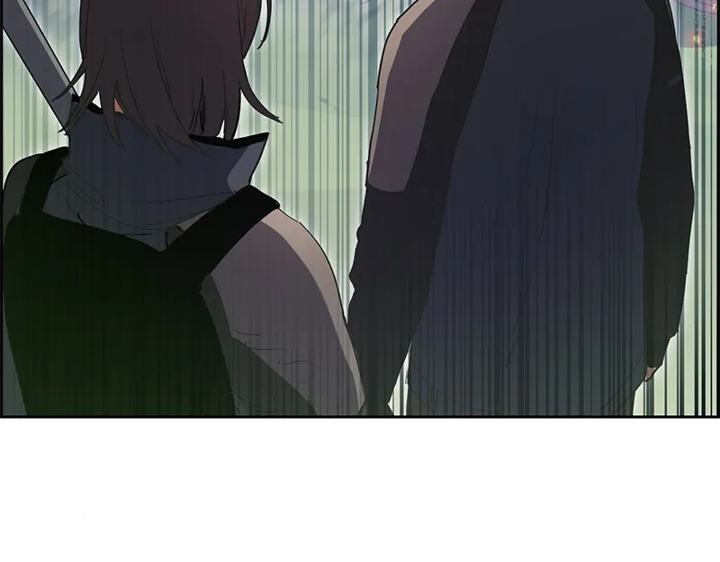 My S-Class Hunters Chapter 24 page 17 - 