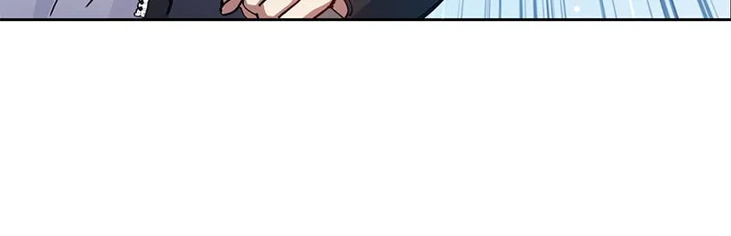 My S-Class Hunters Chapter 24 page 10 - 
