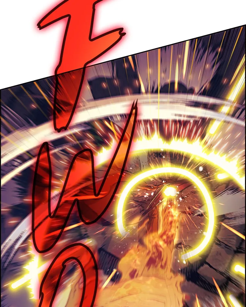 My S-Class Hunters Chapter 25 page 22 - 