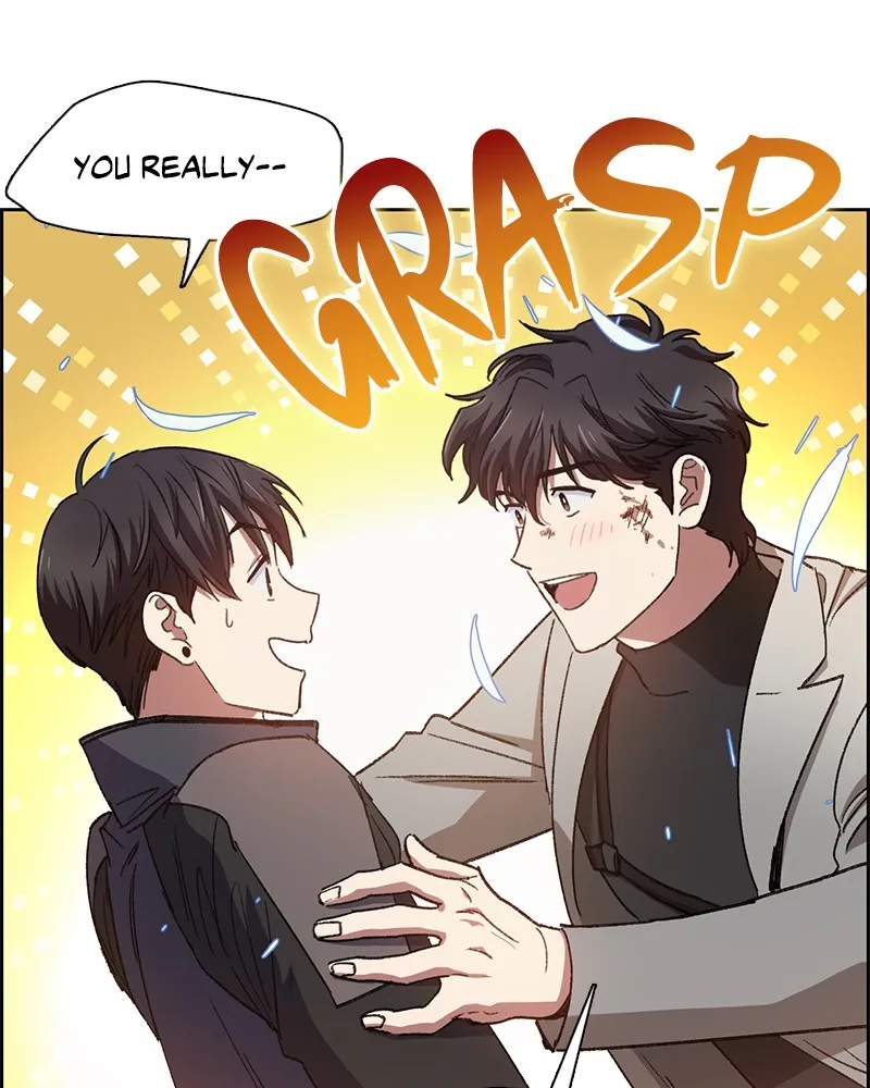 My S-Class Hunters Chapter 25 page 46 - 