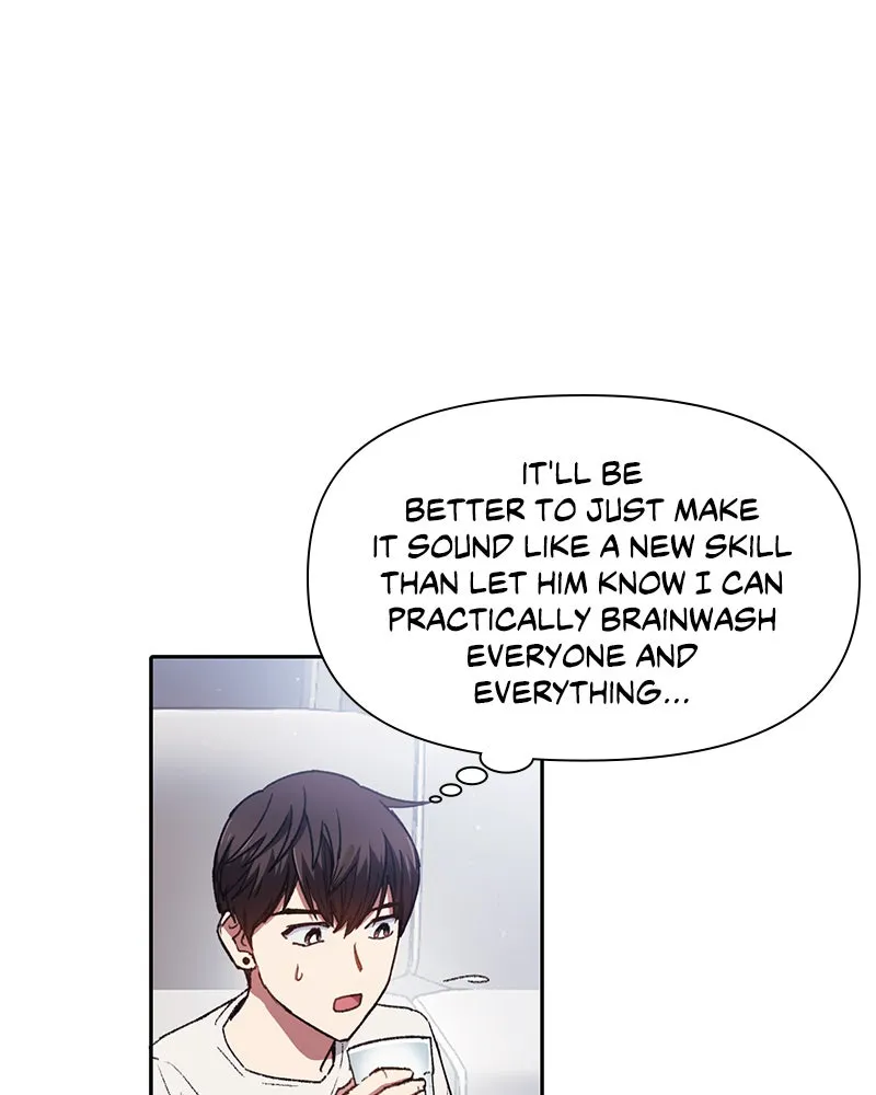 My S-Class Hunters Chapter 26 page 17 - 
