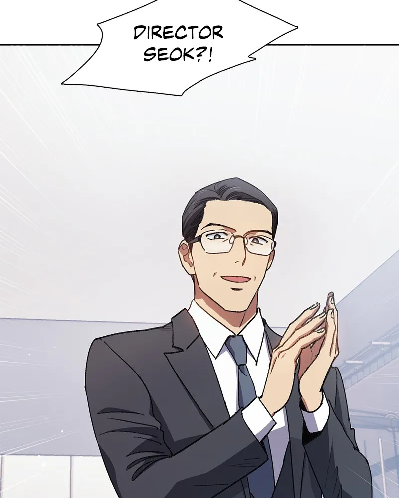 My S-Class Hunters Chapter 26 page 42 - 