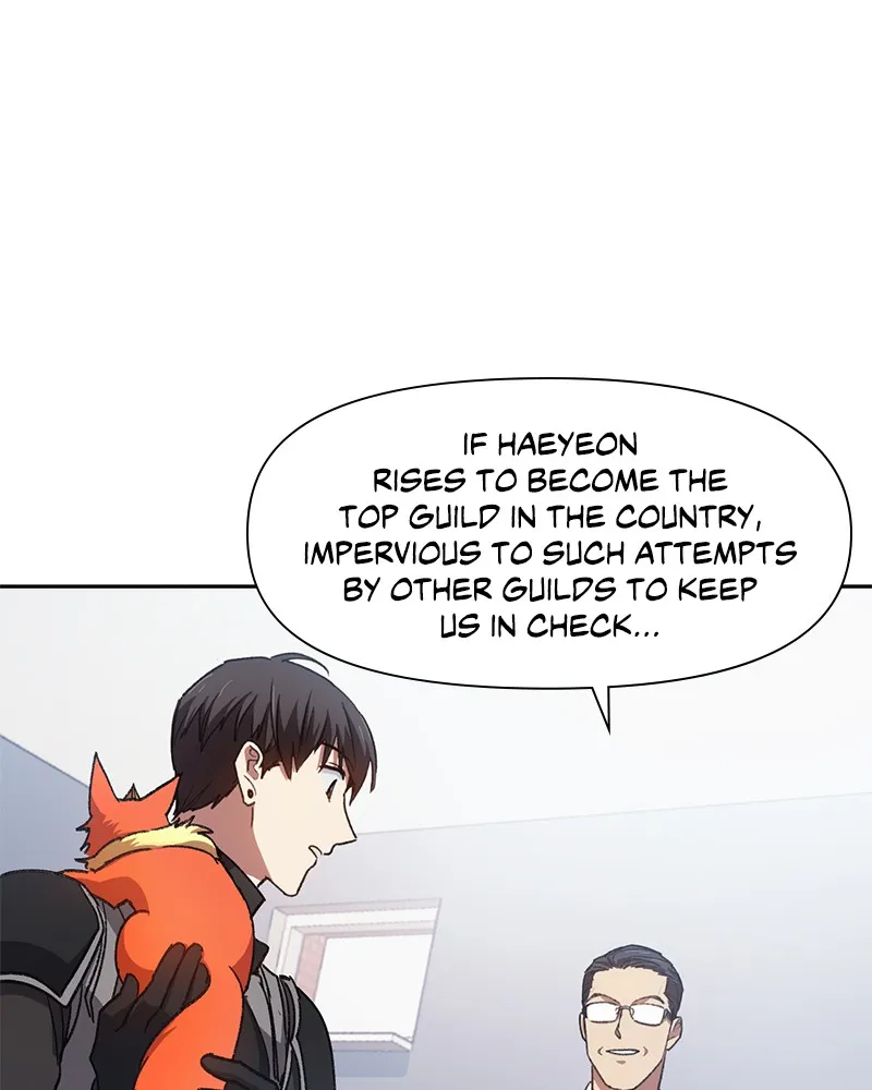 My S-Class Hunters Chapter 26 page 82 - 