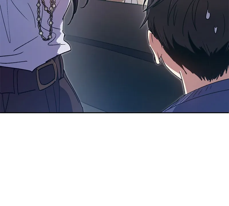 My S-Class Hunters Chapter 27 page 92 - 