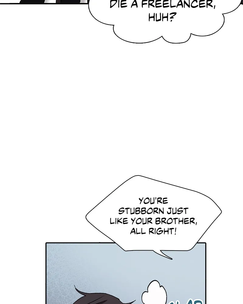 My S-Class Hunters Chapter 27 page 97 - 