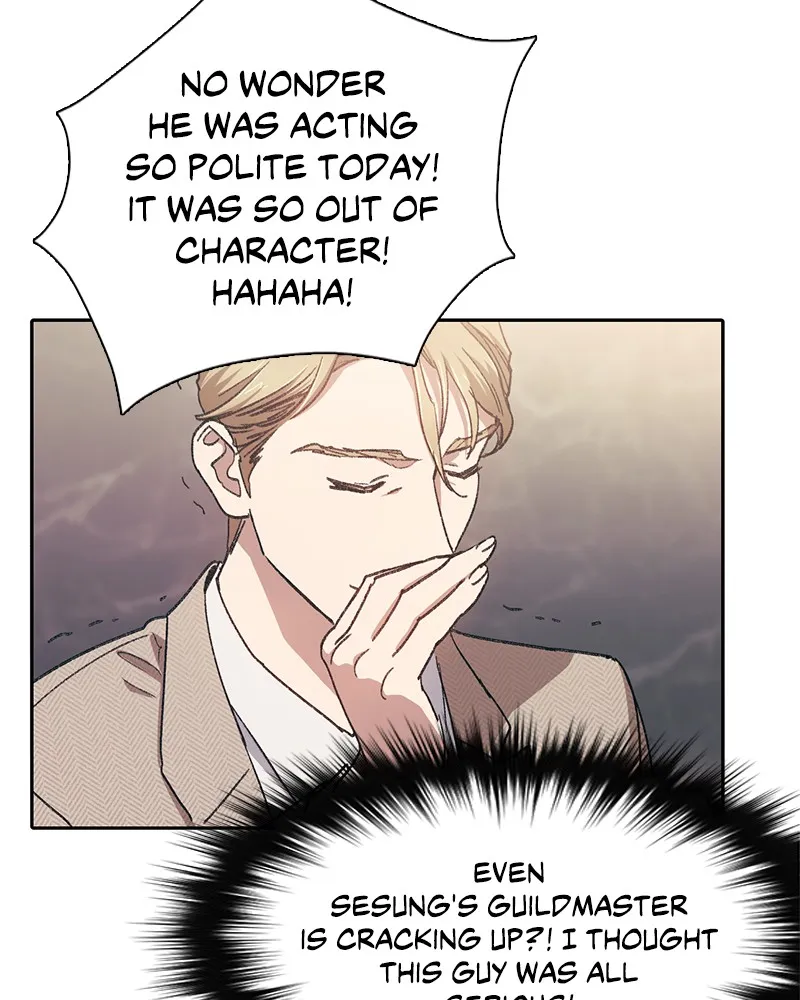 My S-Class Hunters Chapter 28 page 14 - 