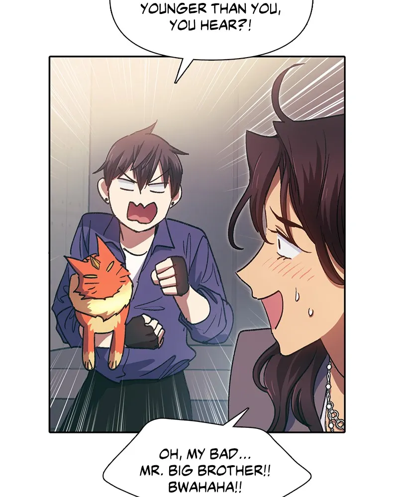 My S-Class Hunters Chapter 28 page 17 - 