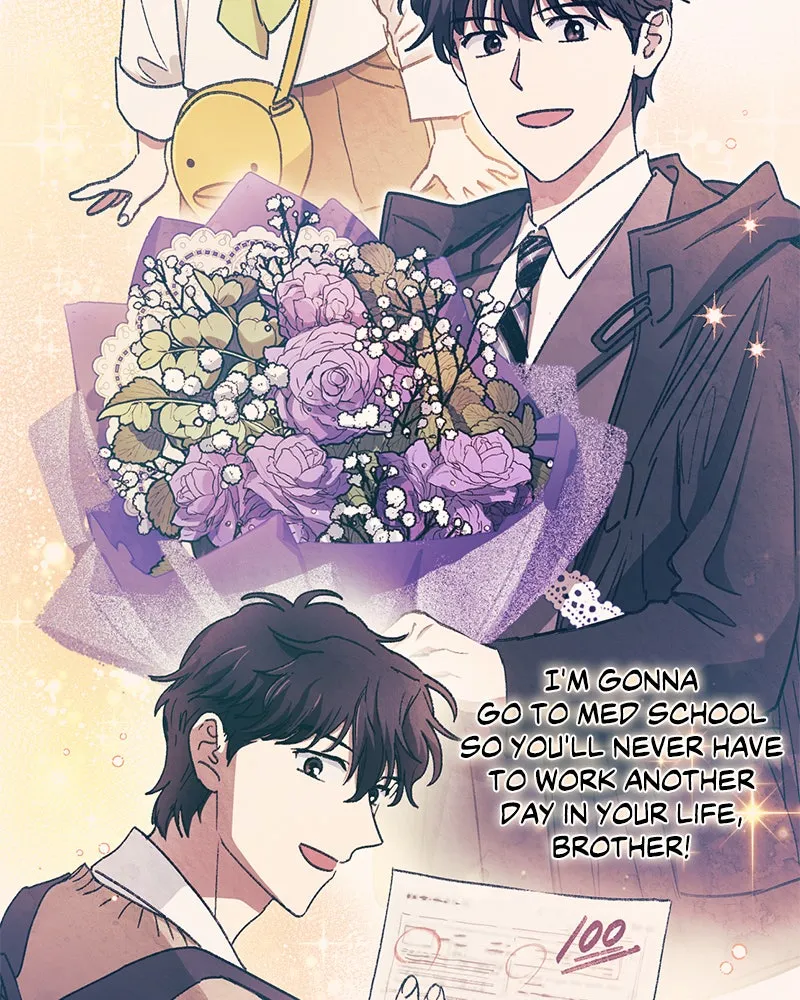 My S-Class Hunters Chapter 28 page 7 - 