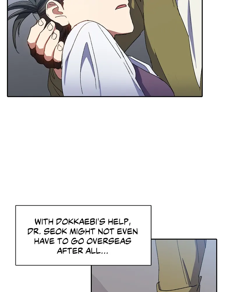 My S-Class Hunters Chapter 29 page 105 - 