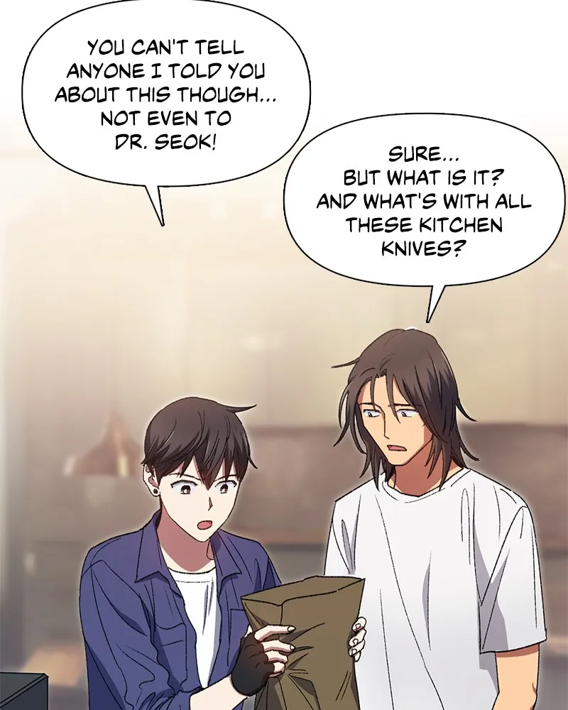 My S-Class Hunters Chapter 29 page 3 - 