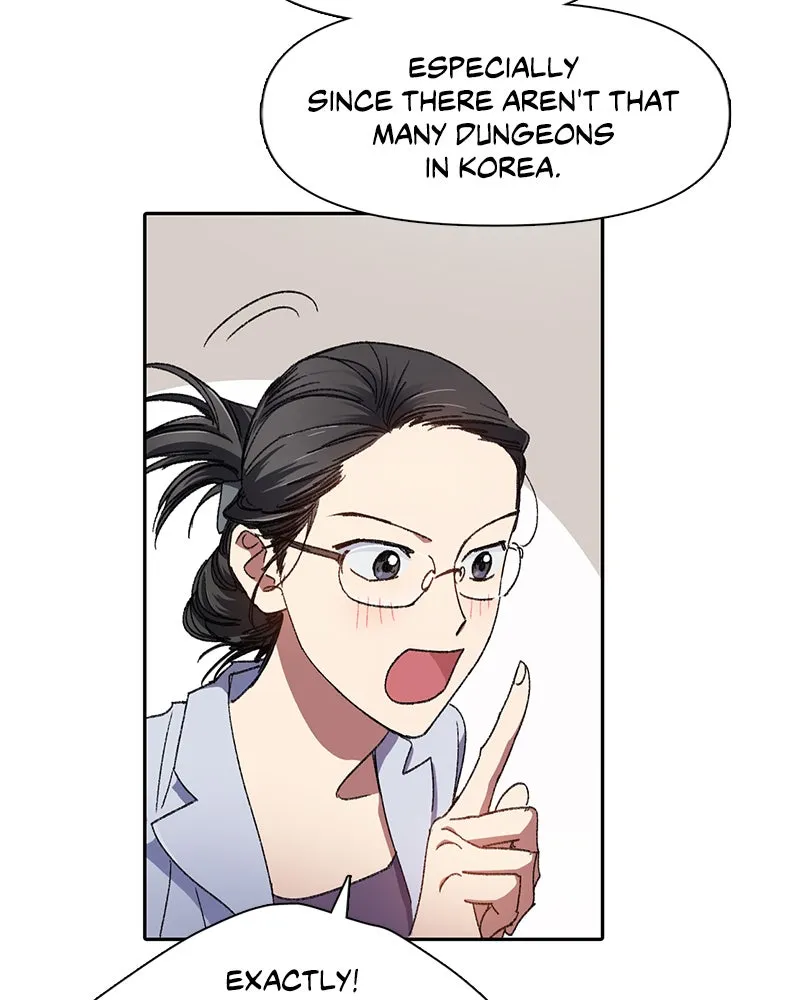 My S-Class Hunters Chapter 29 page 24 - 