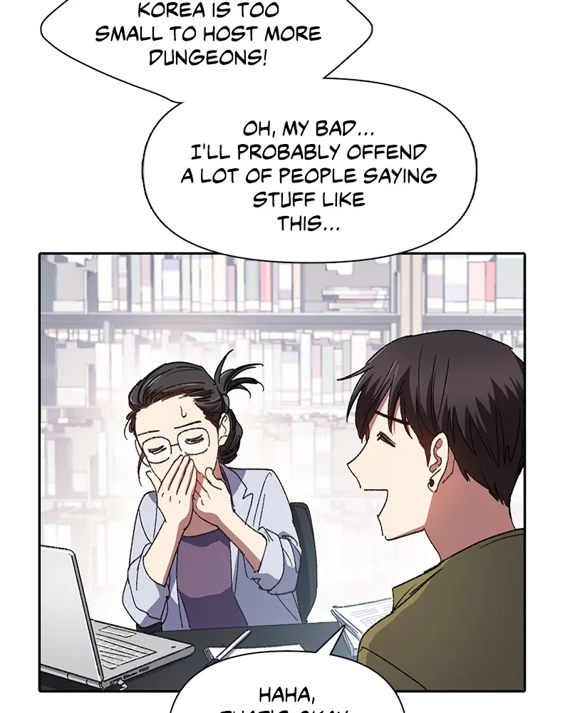 My S-Class Hunters Chapter 29 page 25 - 