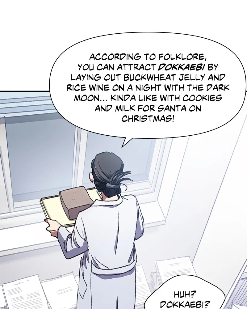 My S-Class Hunters Chapter 29 page 35 - 