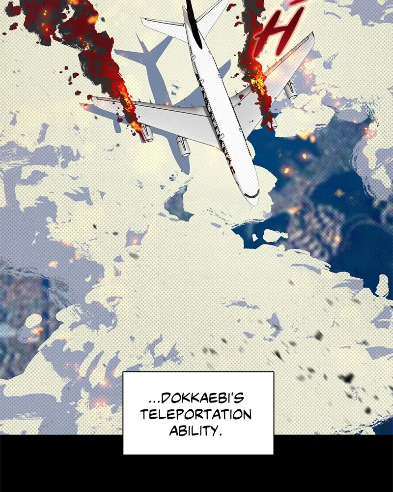 My S-Class Hunters Chapter 29 page 41 - 