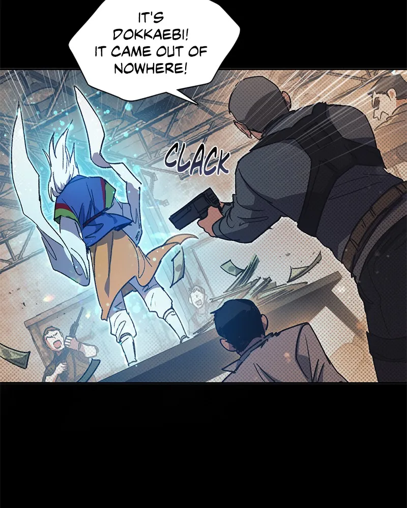 My S-Class Hunters Chapter 29 page 52 - 