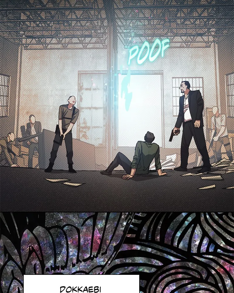 My S-Class Hunters Chapter 29 page 69 - 