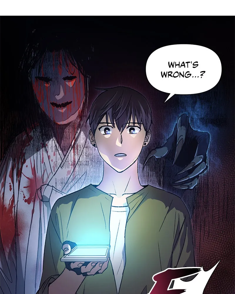 My S-Class Hunters Chapter 29 page 82 - 
