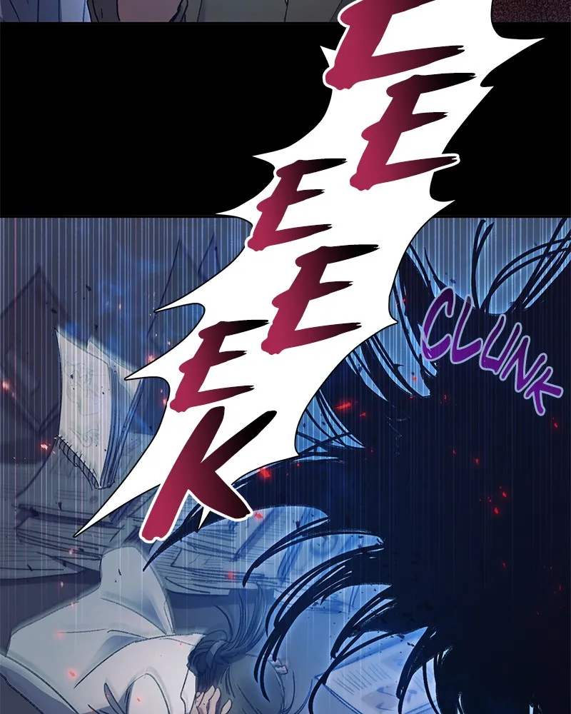 My S-Class Hunters Chapter 29 page 83 - 