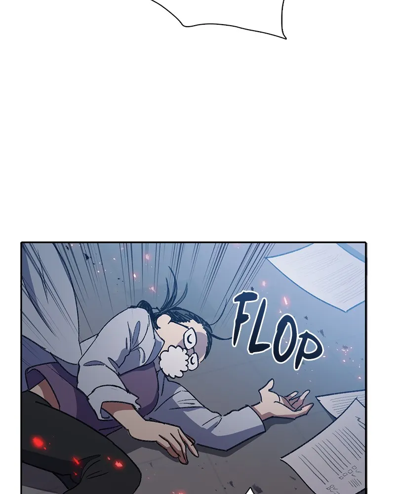 My S-Class Hunters Chapter 29 page 85 - 