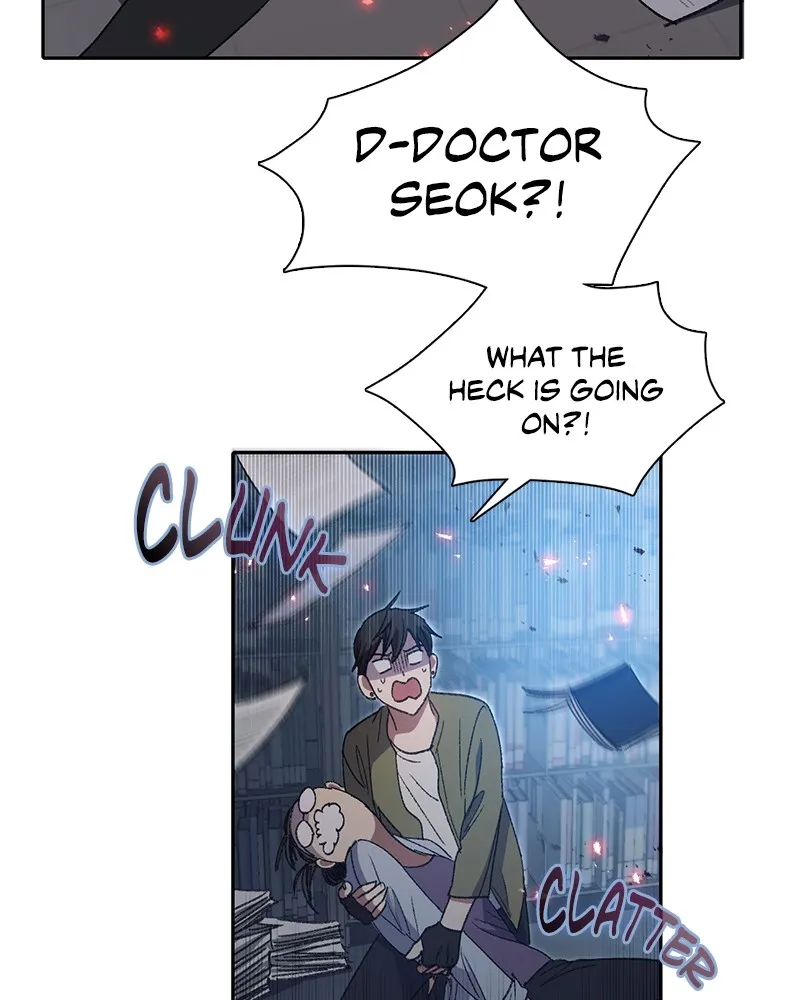 My S-Class Hunters Chapter 29 page 86 - 