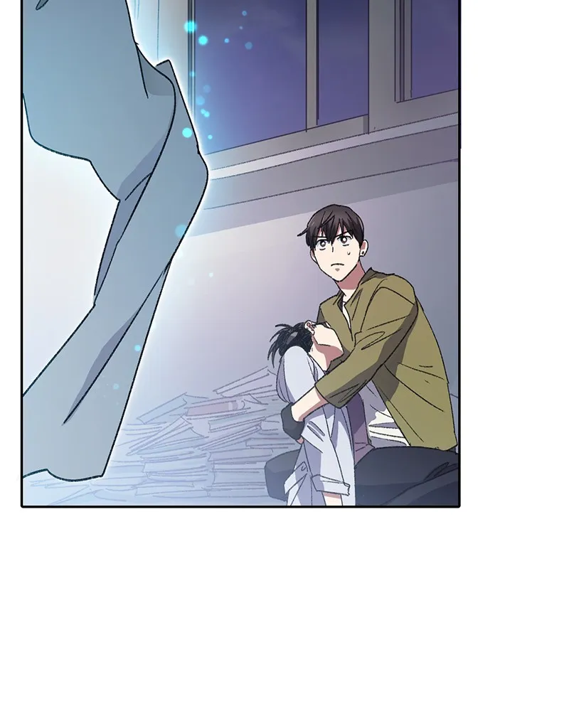 My S-Class Hunters Chapter 29 page 97 - 