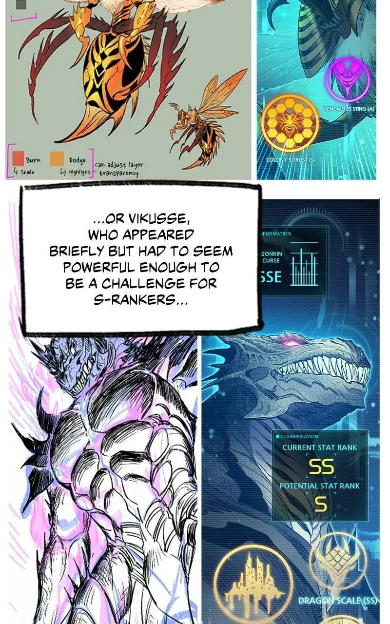 My S-Class Hunters Chapter 3.1 page 15 - 