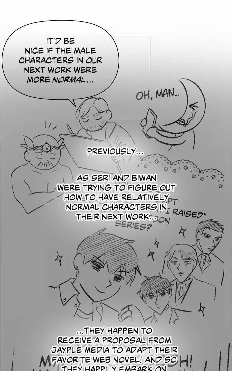My S-Class Hunters Chapter 3.1 page 3 - 