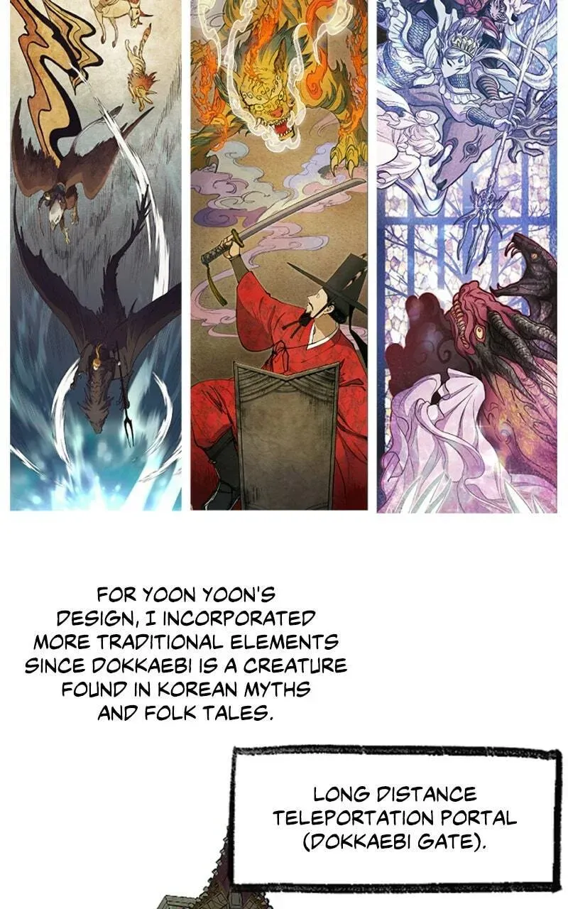 My S-Class Hunters Chapter 3.1 page 21 - 