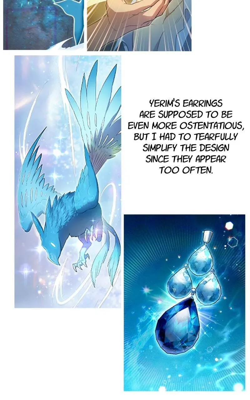 My S-Class Hunters Chapter 3.1 page 31 - 
