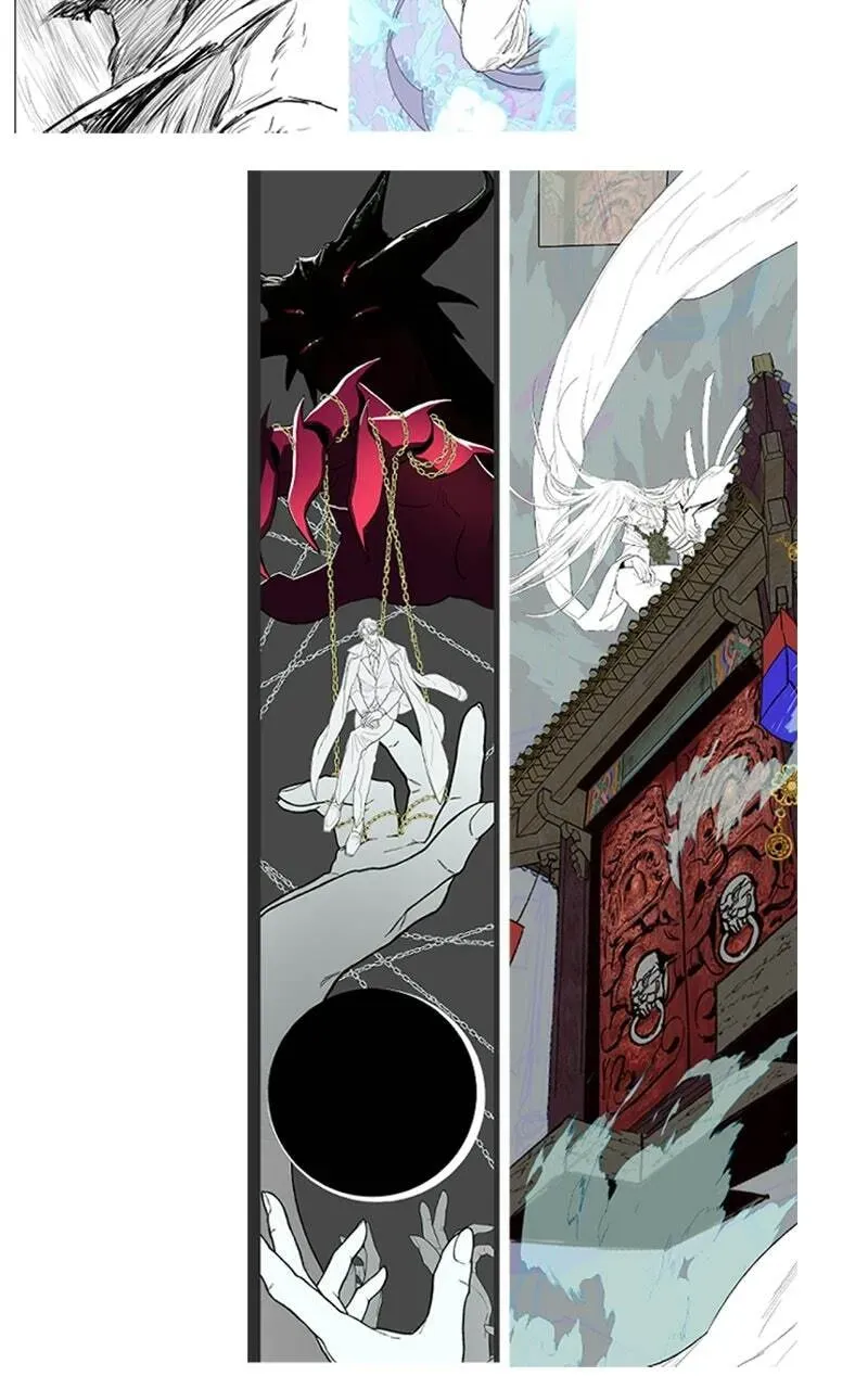 My S-Class Hunters Chapter 3.1 page 61 - 