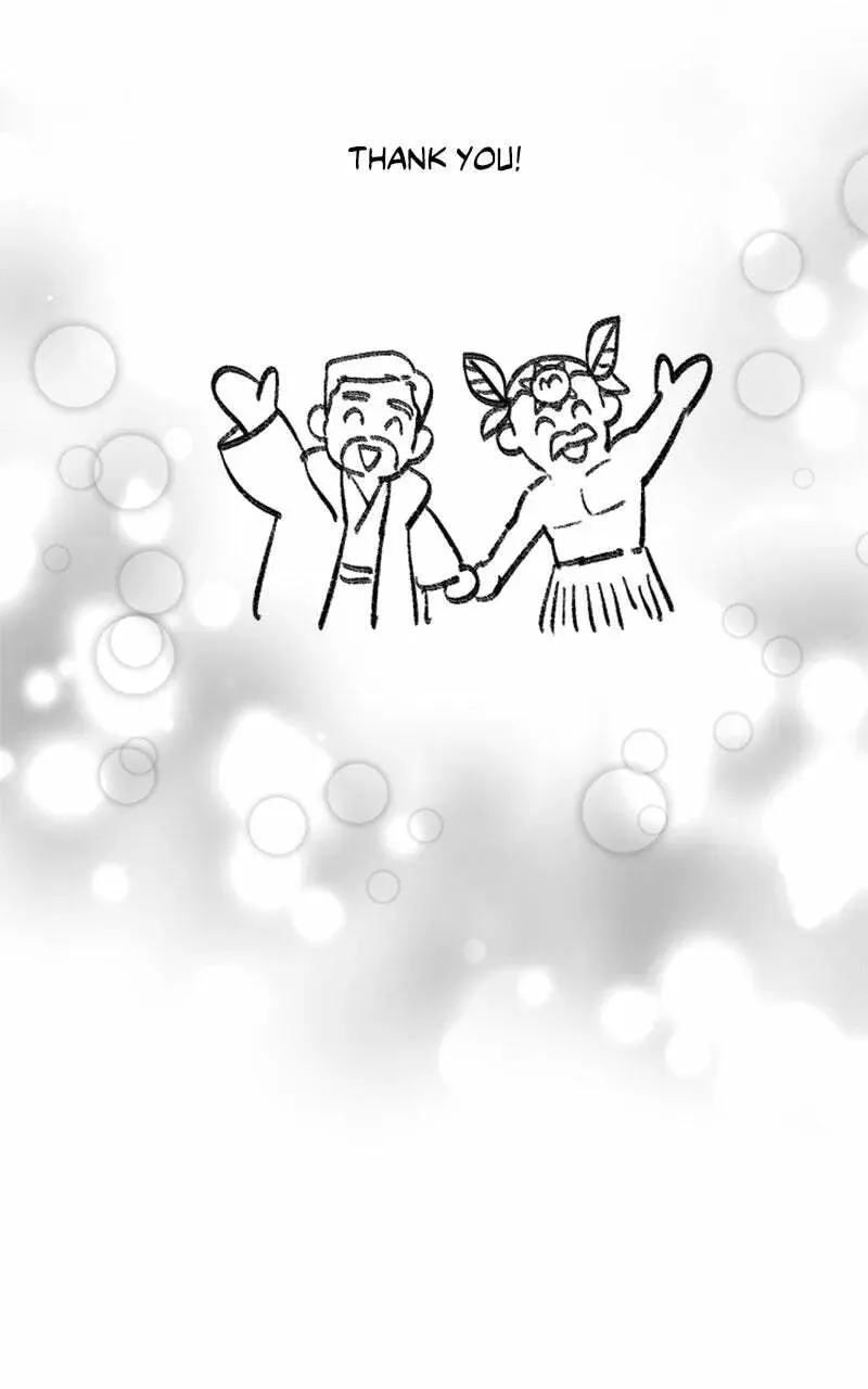 My S-Class Hunters Chapter 3.1 page 78 - 