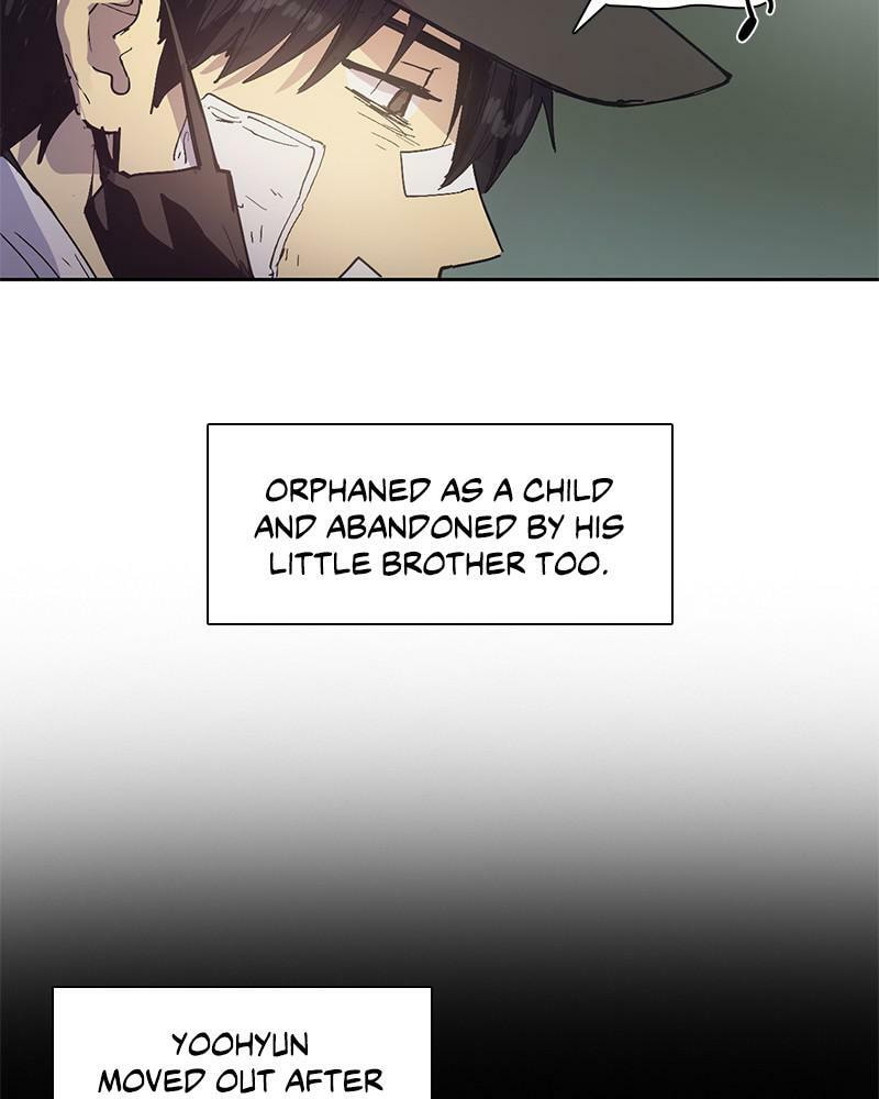 My S-Class Hunters Chapter 3 page 15 - 